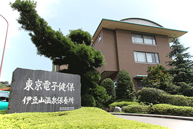 伊豆山温泉